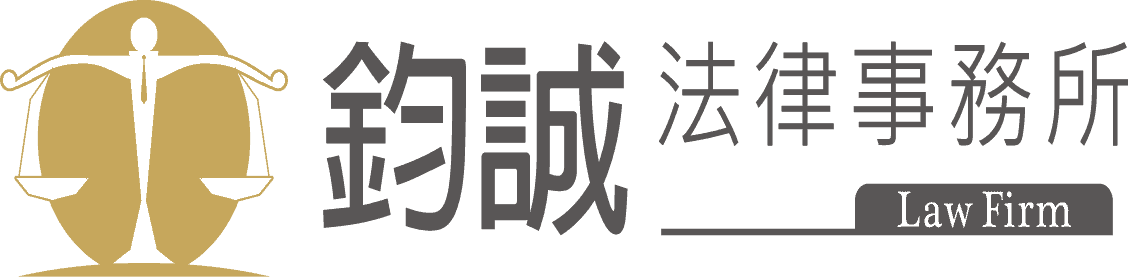 【家事】父親及同居人聯手家暴 男童遭抽打、吃剩飯